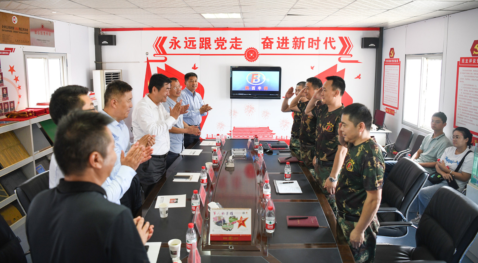 省退役軍人事務(wù)廳黨組書(shū)記，廳長(zhǎng)高中印一行蒞臨陜西豐邦調(diào)研指導(dǎo)