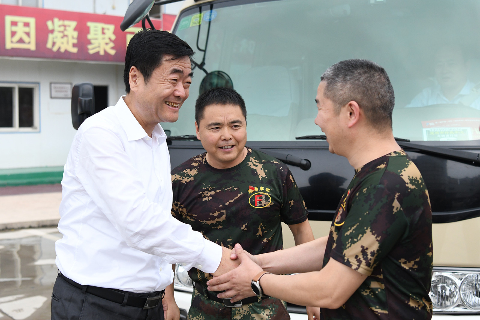省退役軍人事務(wù)廳黨組書(shū)記，廳長(zhǎng)高中印一行蒞臨陜西豐邦調(diào)研指導(dǎo)
