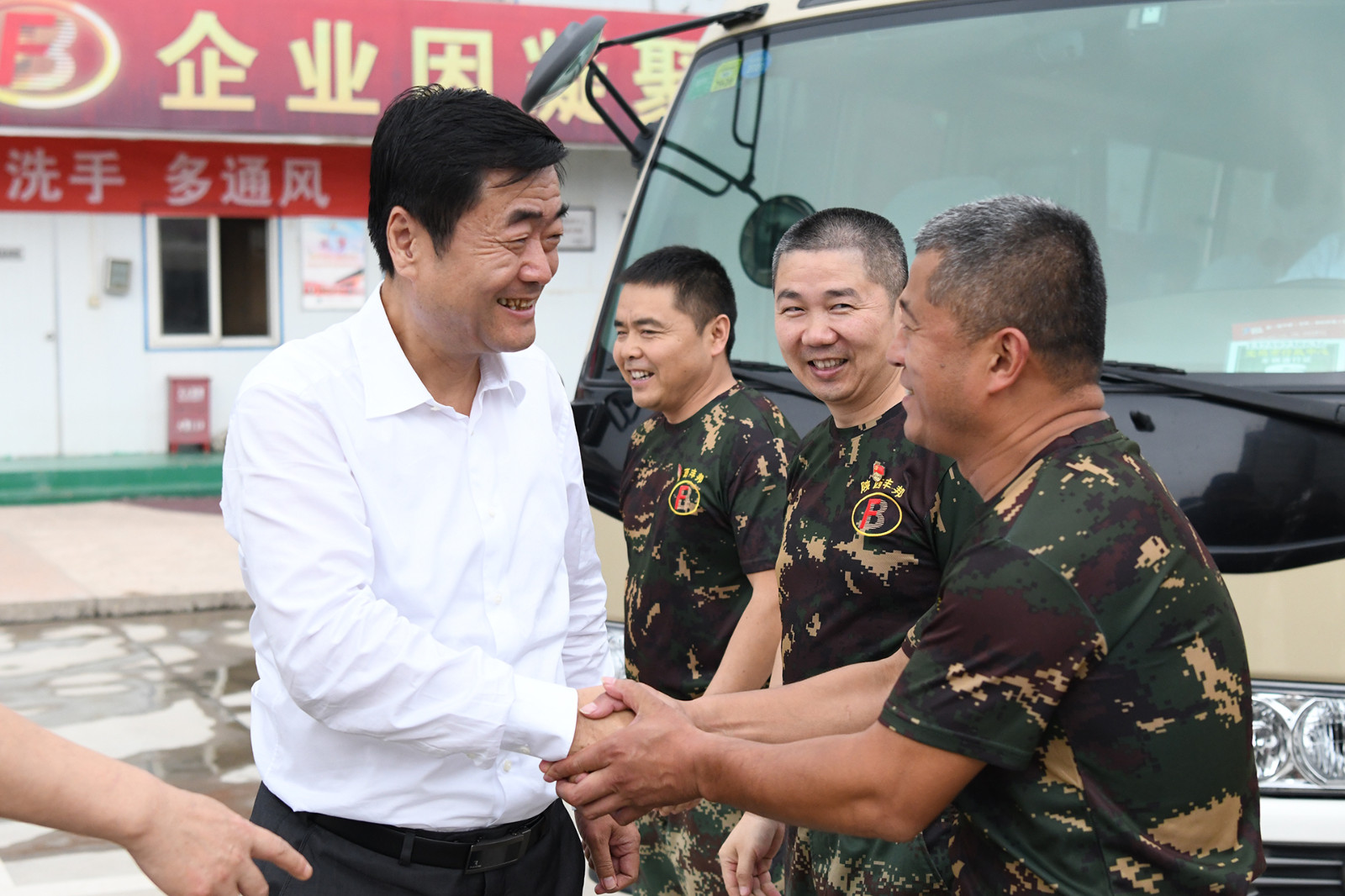省退役軍人事務(wù)廳黨組書(shū)記，廳長(zhǎng)高中印一行蒞臨陜西豐邦調(diào)研指導(dǎo)