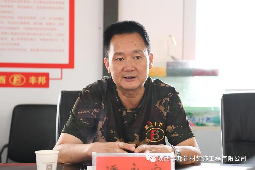 省退役軍人事務(wù)廳巨副廳長一行蒞臨公司考察指導(dǎo)