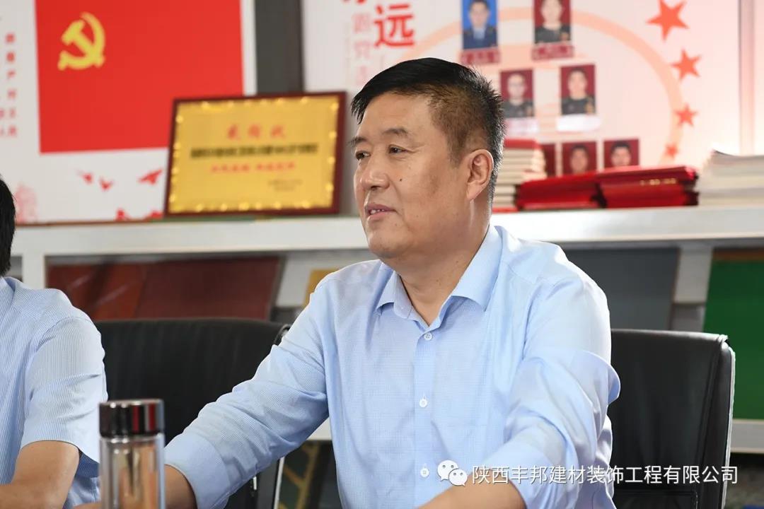 省退役軍人事務(wù)廳巨副廳長一行蒞臨公司考察指導(dǎo)