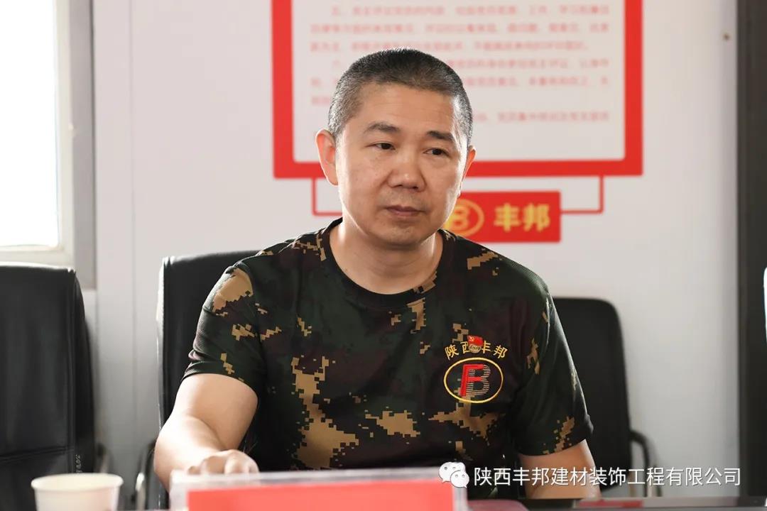 省退役軍人事務(wù)廳巨副廳長一行蒞臨公司考察指導(dǎo)