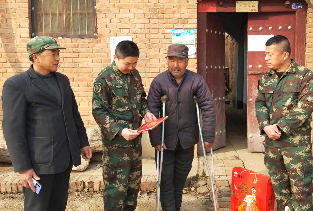 雙節(jié)送關(guān)愛，情暖老兵心——陜西豐邦黨支部看望慰問結(jié)對(duì)幫扶傷殘困難退役軍人