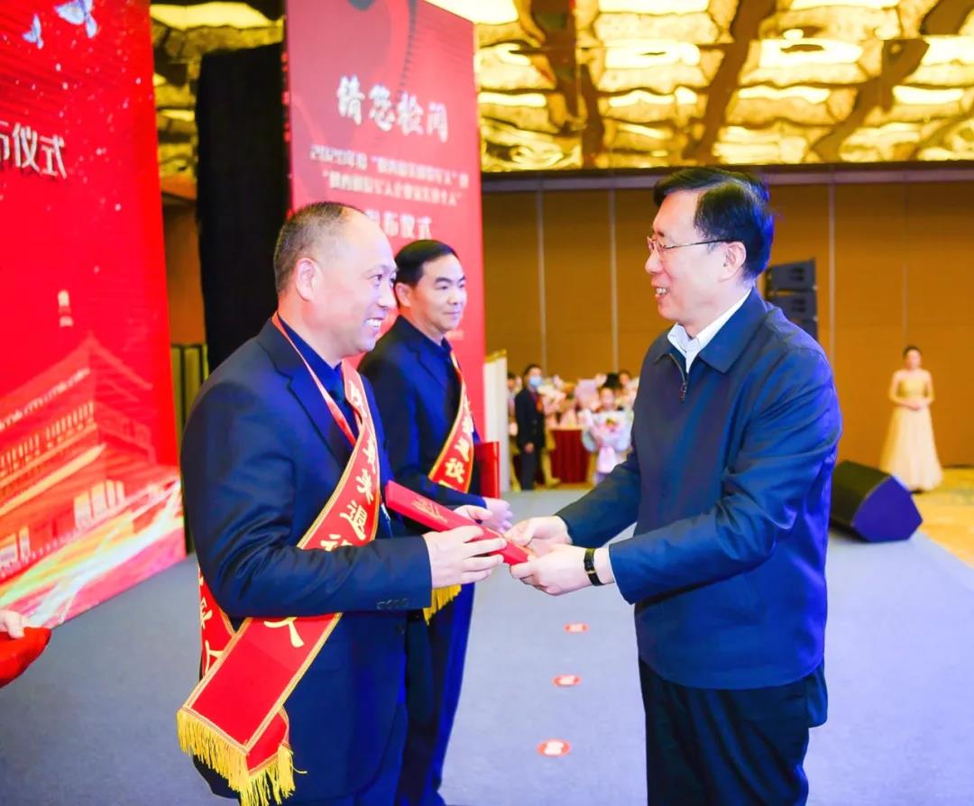 2020年度“陜西最美退役軍人”結果發(fā)布