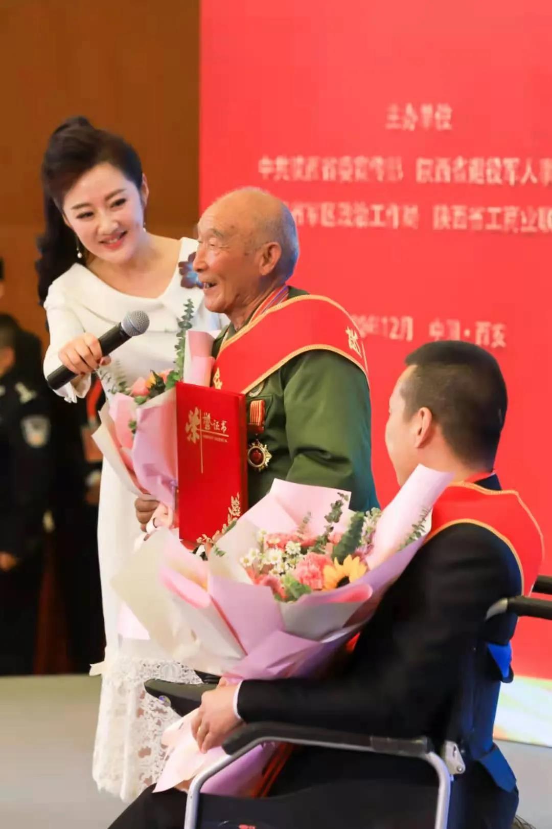 2020年度“陜西最美退役軍人”結果發(fā)布