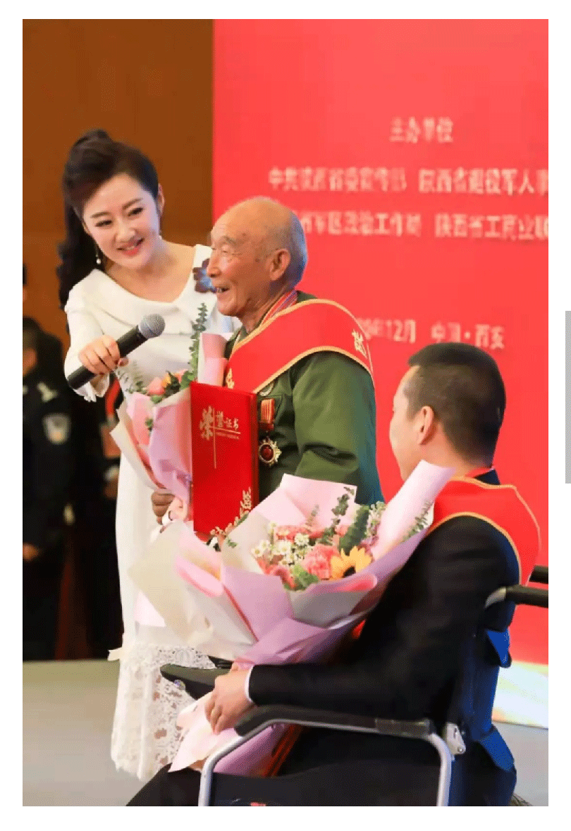 請您檢閱！2020年度“陜西省最美退役軍人”暨“陜西退役軍人企業(yè)家先進個人”結(jié)果發(fā)布