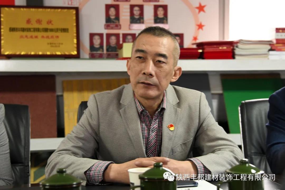 豐邦退役老兵用不懈奮斗喜迎十四運(yùn)、獻(xiàn)禮建黨100周年
