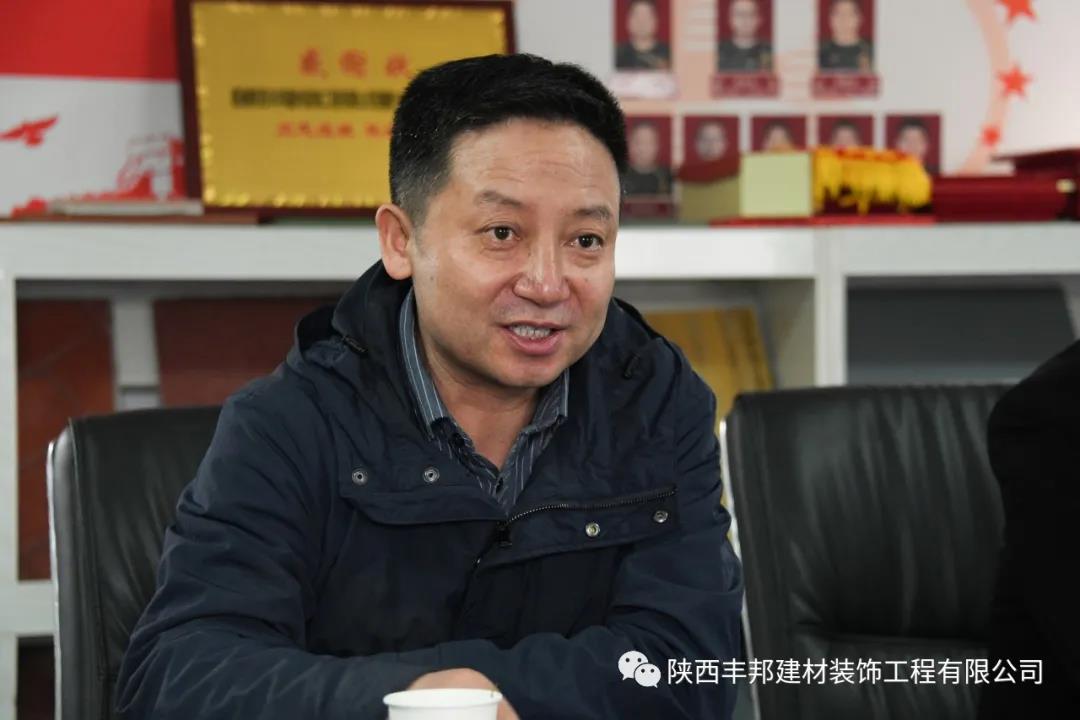 豐邦退役老兵用不懈奮斗喜迎十四運(yùn)、獻(xiàn)禮建黨100周年