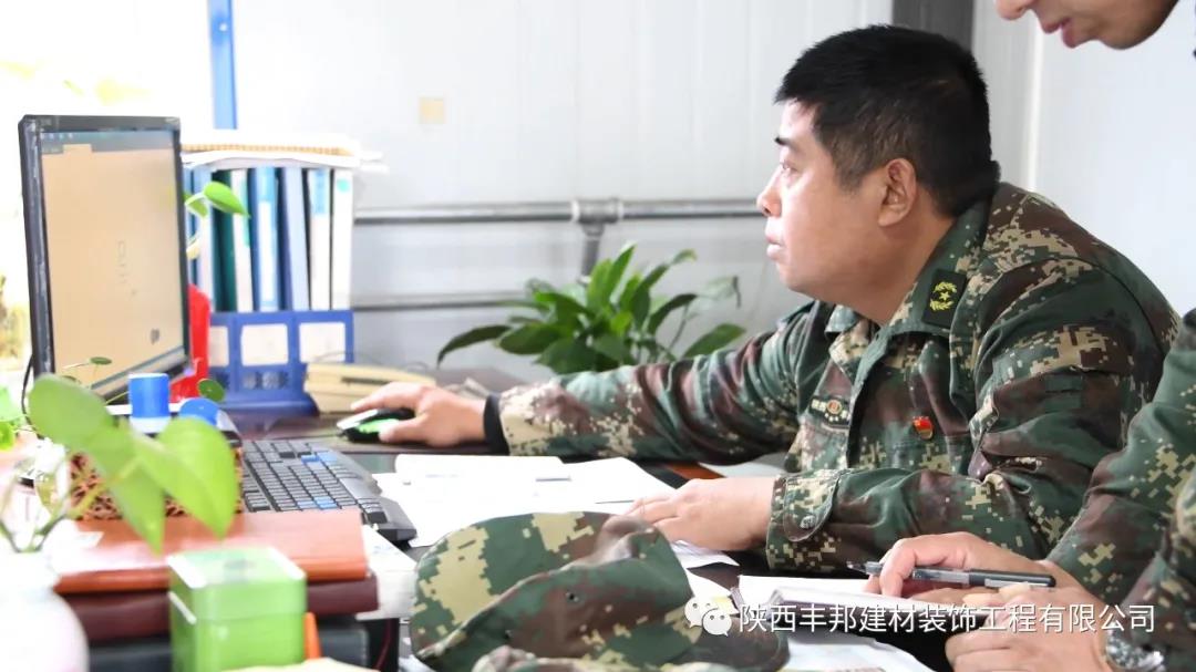 新征程，奮力再創(chuàng)新輝煌