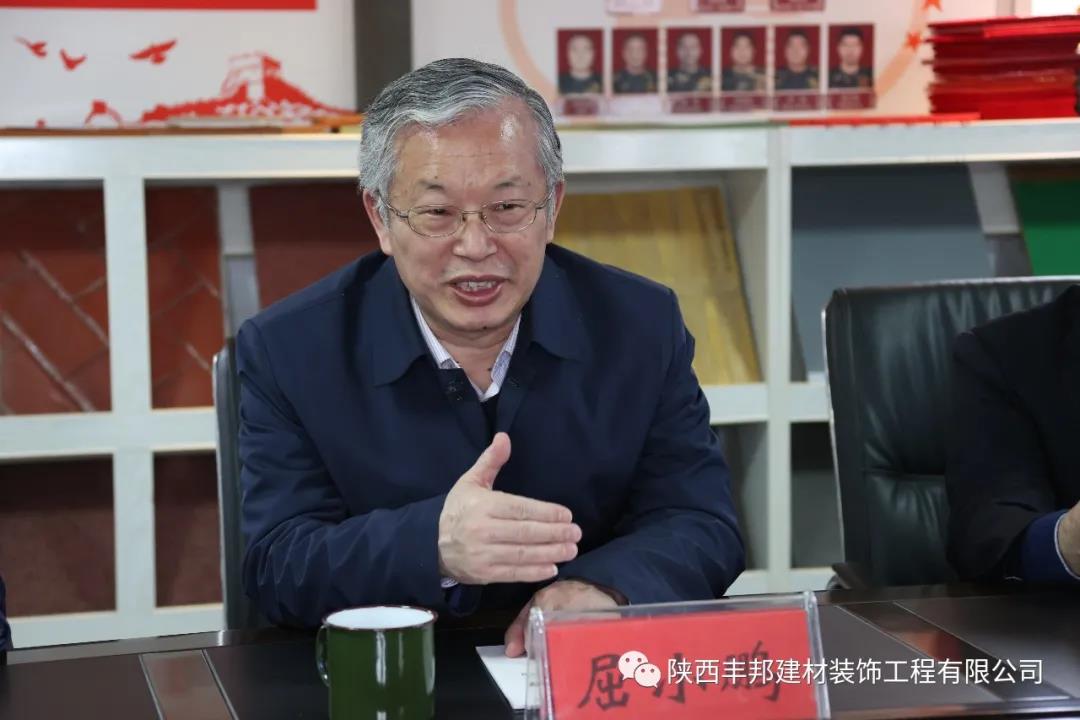 新征程，奮力再創(chuàng)新輝煌