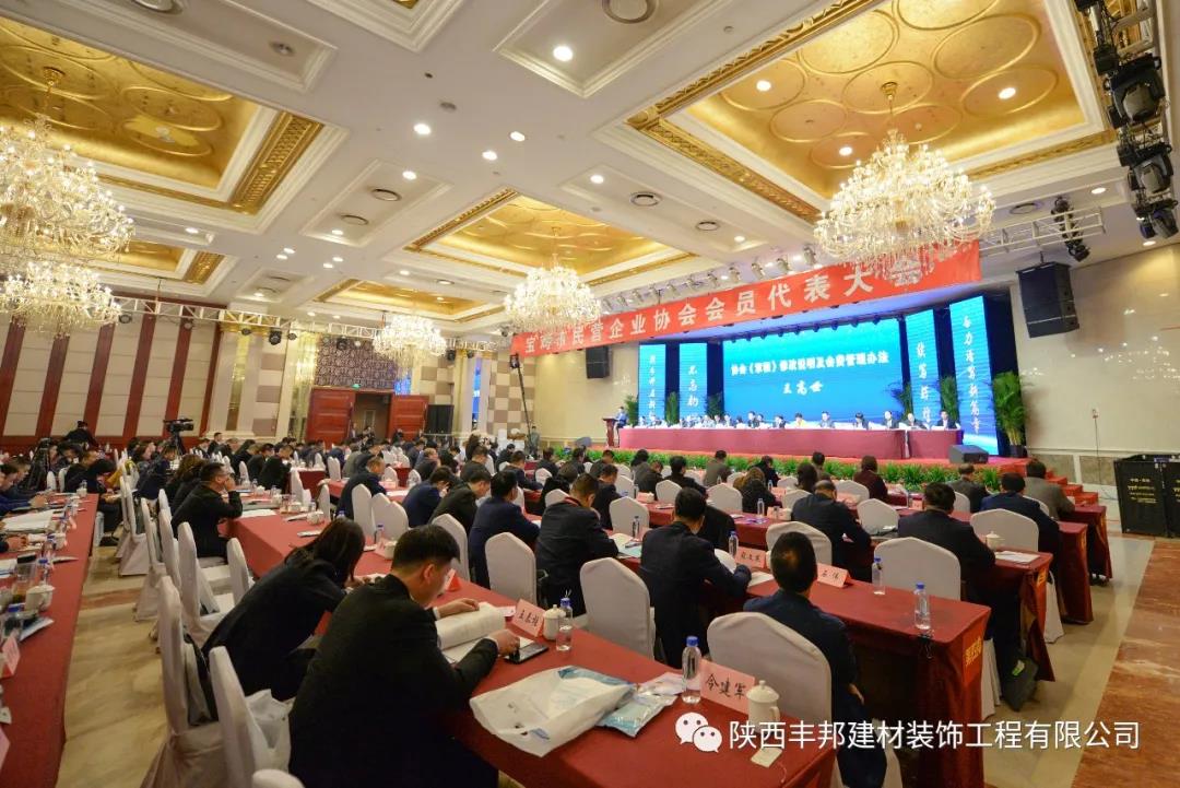 新征程，奮力再創(chuàng)新輝煌
