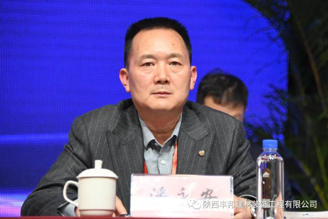 新征程，奮力再創(chuàng)新輝煌