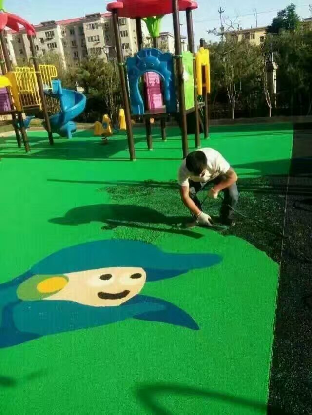 豐邦運動場坪展示
